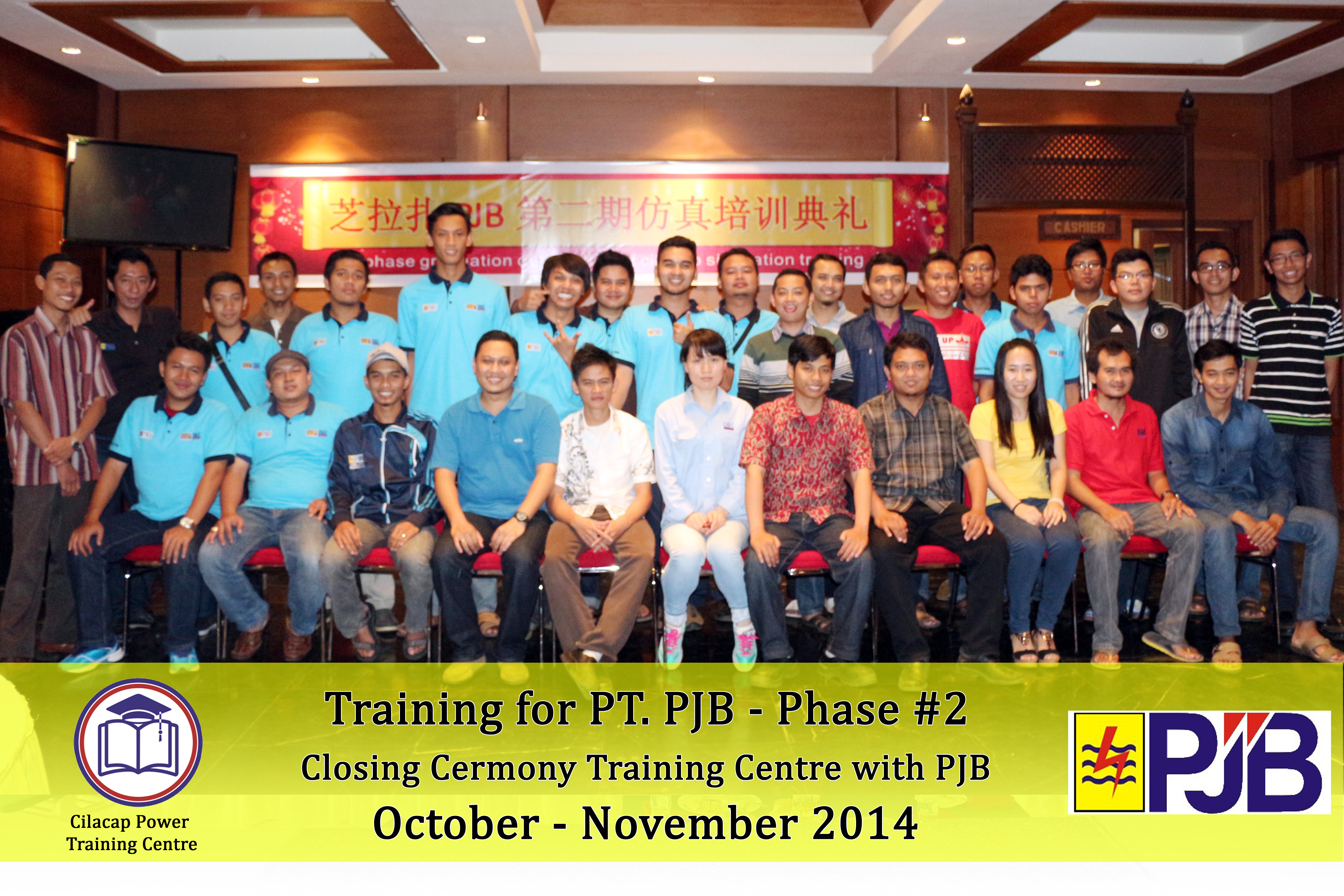 Simulation Training For PT. Pembangkitan Jawa-Bali Operator Phase II